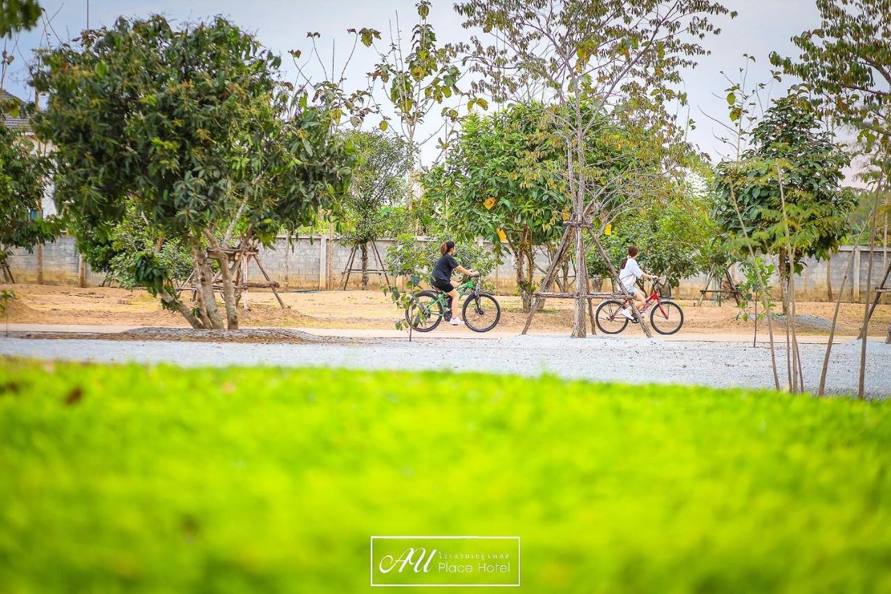 AU Place Hotel Loei Exterior foto