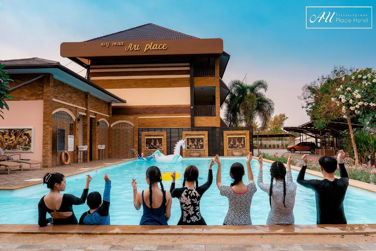 AU Place Hotel Loei Exterior foto