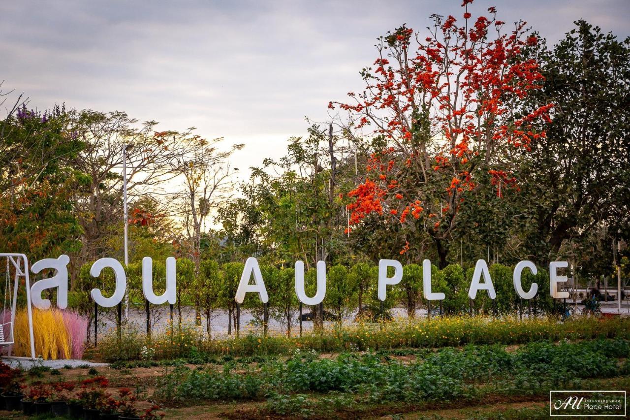 AU Place Hotel Loei Exterior foto