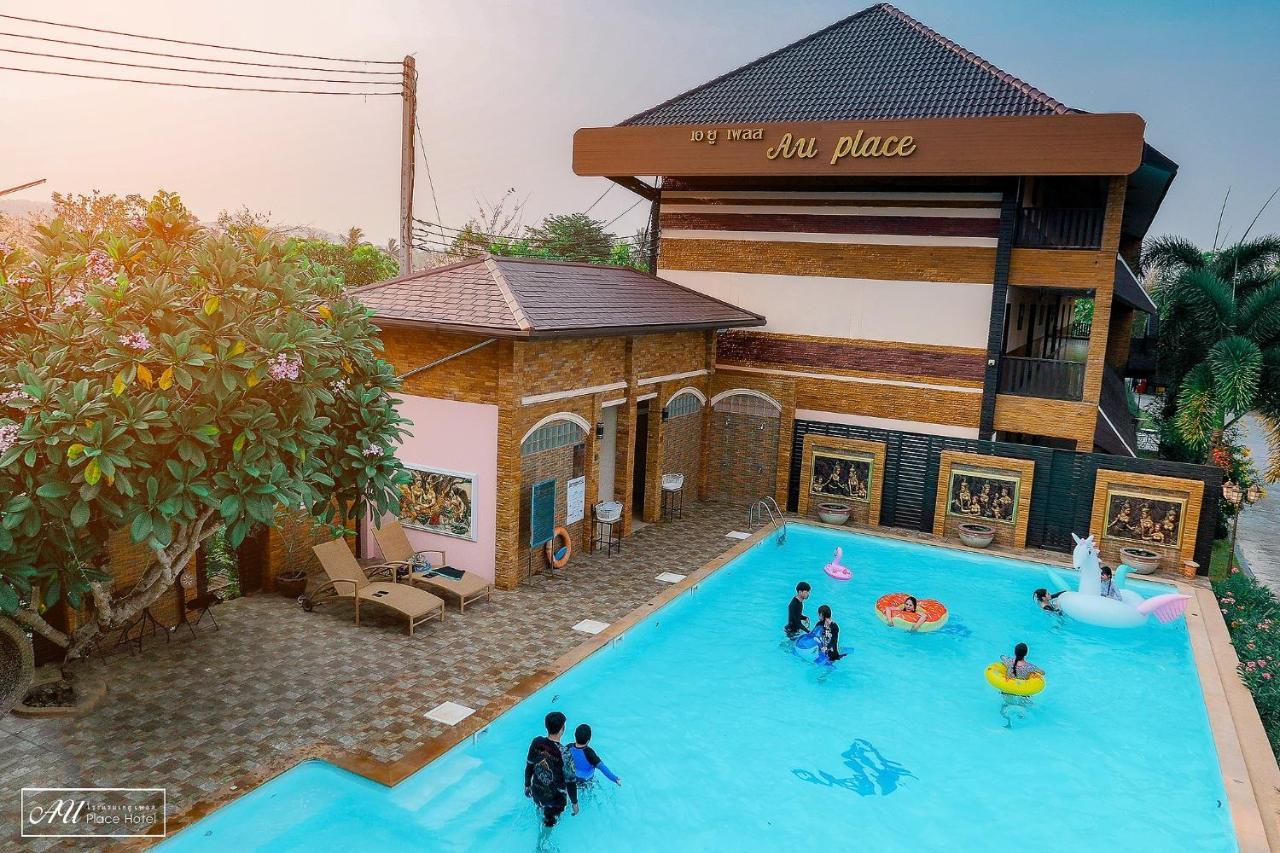 AU Place Hotel Loei Exterior foto