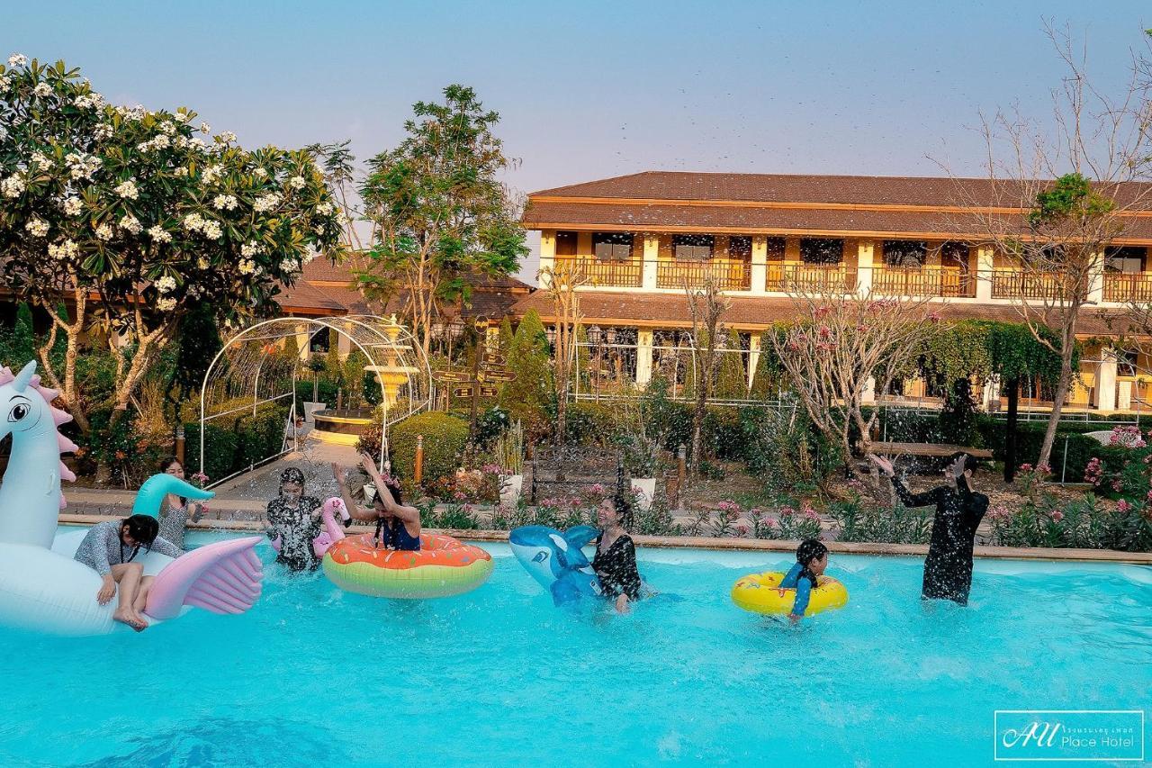 AU Place Hotel Loei Exterior foto