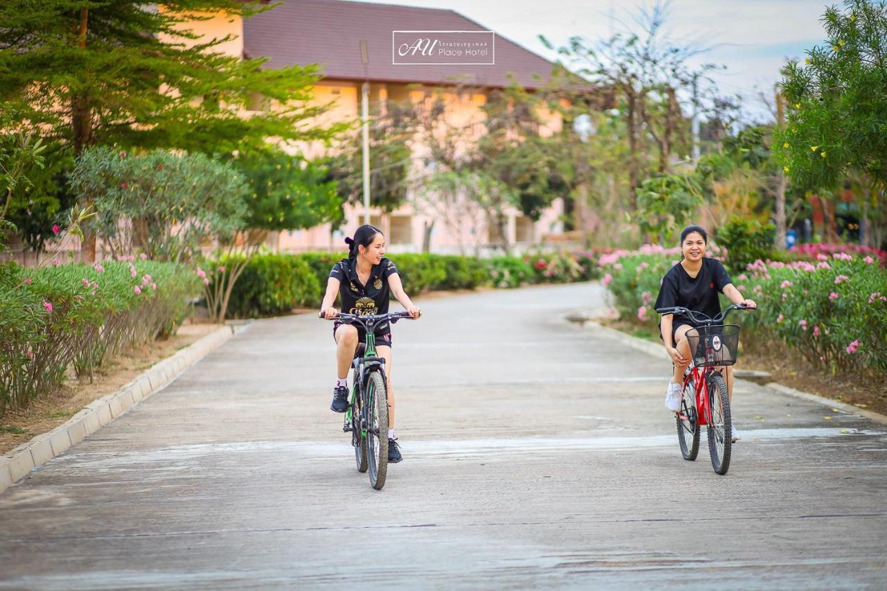 AU Place Hotel Loei Exterior foto