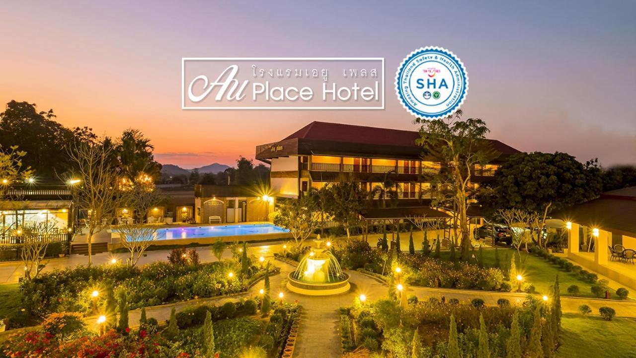 AU Place Hotel Loei Exterior foto