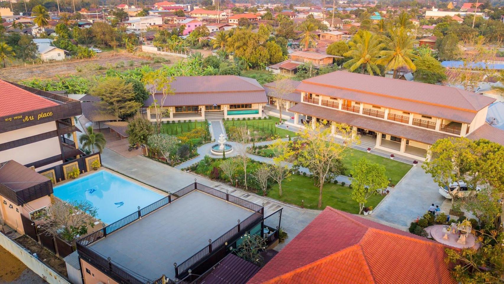 AU Place Hotel Loei Exterior foto